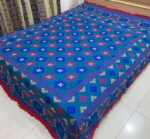 katha-005